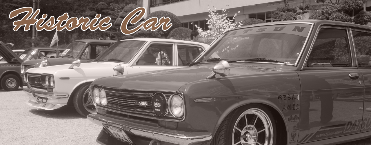 Historic Car